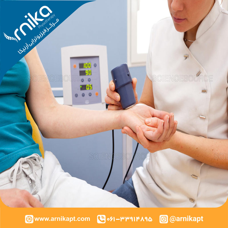 فیزیوتراپی مچ دست