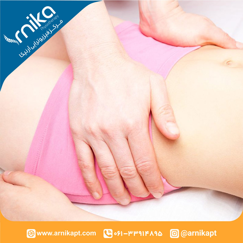 درمان شکستگی لگن