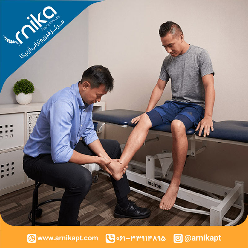 درمان پا درد