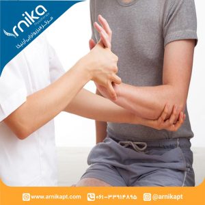 فیزیوتراپی تاندونیت مچ دست