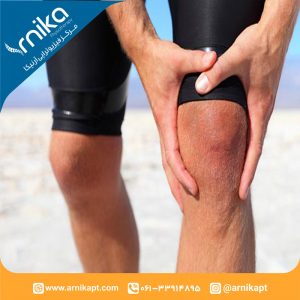 علائم التهاب تاندون کشکک زانو