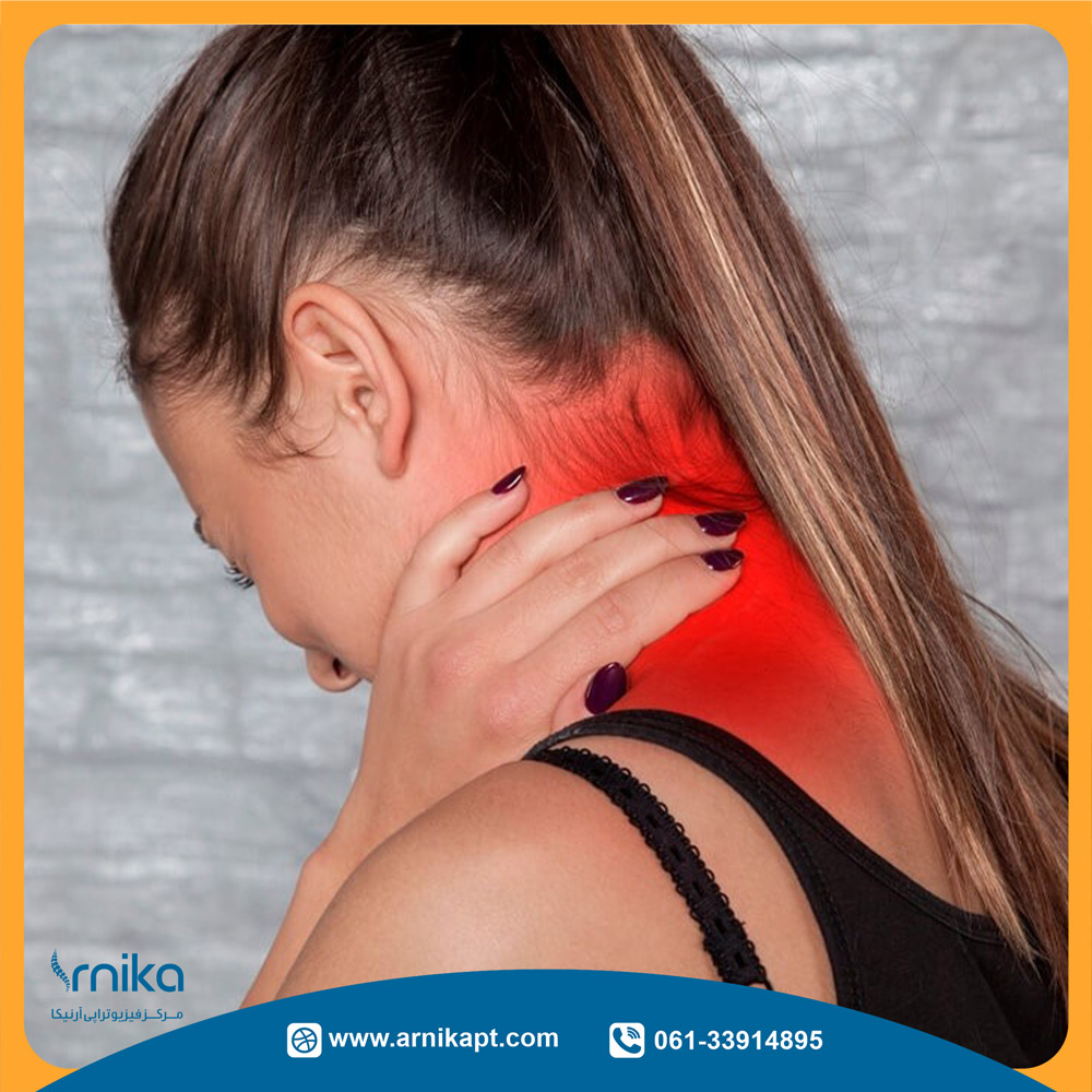 بهترین حرکات فیزیوتراپی دیسک گردن در منزل