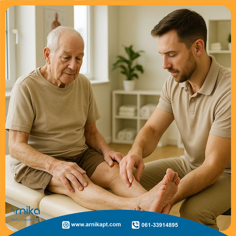 خشکی پای سالمندان و درمان آن با فیزیوتراپی