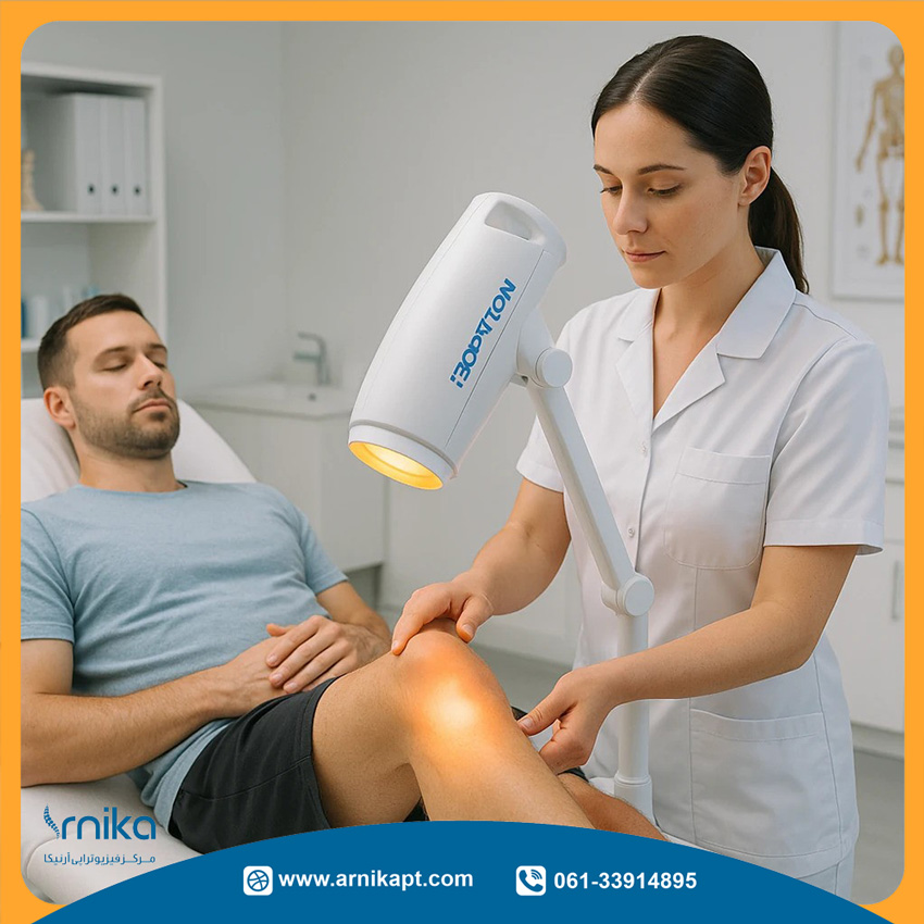 کاربرد بایوپترون در فیزیوتراپی